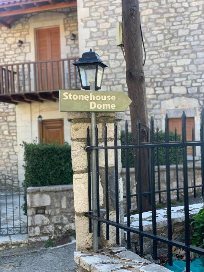 ラガディア Stonehouse Dome Lagadiaヴィラ エクステリア 写真