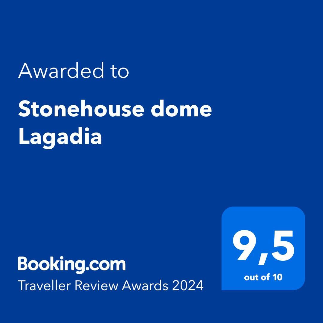 ラガディア Stonehouse Dome Lagadiaヴィラ エクステリア 写真
